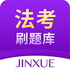 ����ˢ���appv1.0.0��׿��
