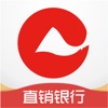 重庆农商行直销银行app