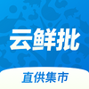 �����������ʹ��app