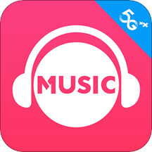 咪咕音乐app7.24.0官方安卓版
