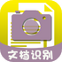 ɨ�����ִ�ʦv13.2