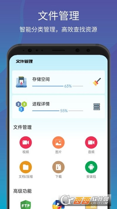 һI󎟼 v10.4.7