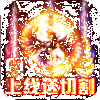 ���߰�ҵ�±�ѩ����