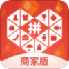 拼多多商家版手机版