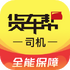 ������˾����ٷ�app10.19.5��׿��