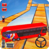 �������γ��а�ʿ˾��(Luxury Tourist City Bus Driver)