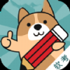 �����ٷ���app