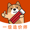 һ�����ʦ���⹷���