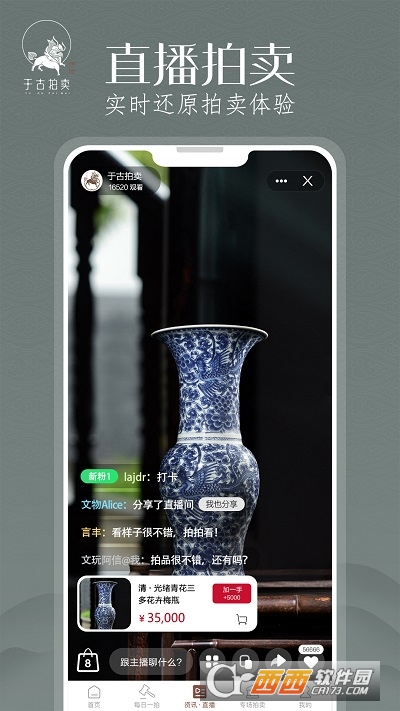 ڹu(mi)app v18.0׿