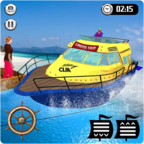 Water Boat Taxi Simulator(ˮϵʿģ)