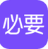 ��ҪappV5.96.0  ��׿��