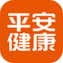 ƽ����ҽ��app(ƽ������)9.42.0 ��׿��