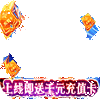 ���޷�����ǧ��
