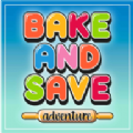 決(Bake and Save)