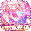 ӥ�������V��