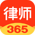 ��ʦ365v4.4.8���°�