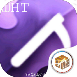 ҵWHT°v11.0 ׿