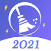 ��ʦ�����ܼ�2021