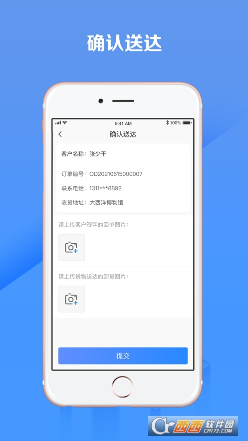 復˾C V1.0.0ٷ