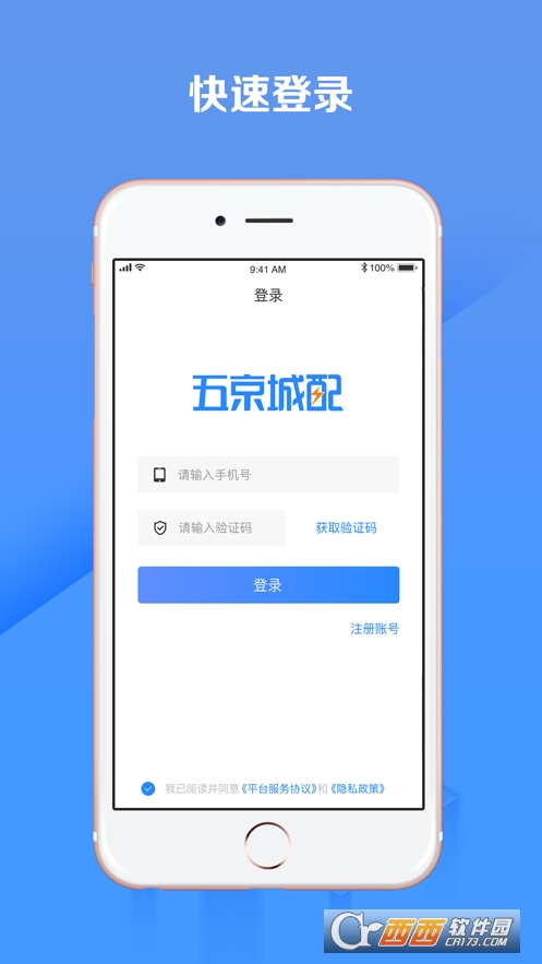 復˾C V1.0.0ٷ