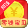 ��Ǯ����app���°�