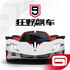 ��Ұ쭳�9���ٴ��������v24.5.1a������