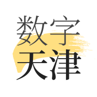 数字天津(数字化城市)v1.7.2安卓版