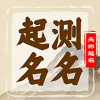 ������ʦapp