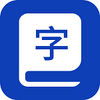���⺺��ʵ�app