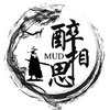����˼mud