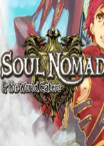 ֮ҡʴSoul Nomad & the World Eaters