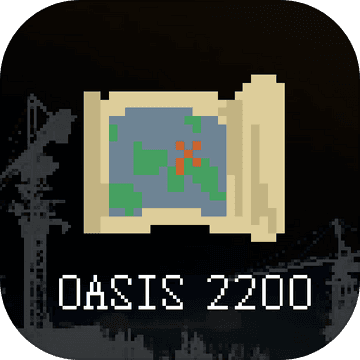 Oasis2200(2200İ)