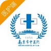 �Ͼ�����ҽԺҽ��ios��