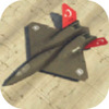 War planes cargo(ս���ɻ���������)
