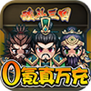�궷����GM��