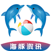 ������Ѷת��׬Ǯ
