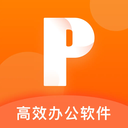 ppt幻灯片制作app