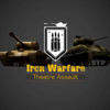 Iron Warfare(��սս��ͻ��)
