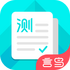��ͨ������app(ȫ������)V5.7.1��׿��