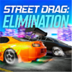 Street Drag: Elimination(ͷ)v1.0.4׿