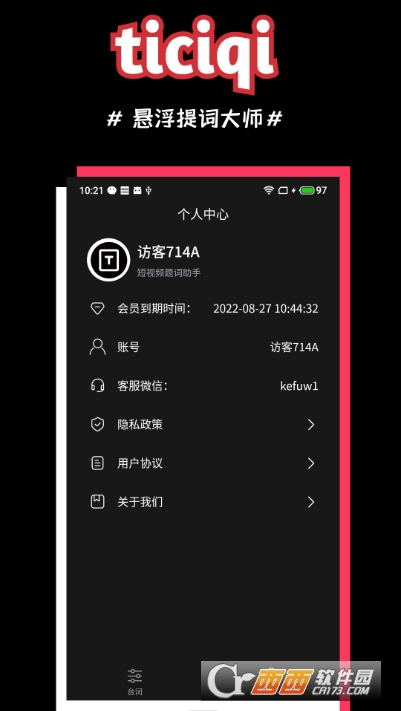 Ҹ~ v1.4.0 ׿