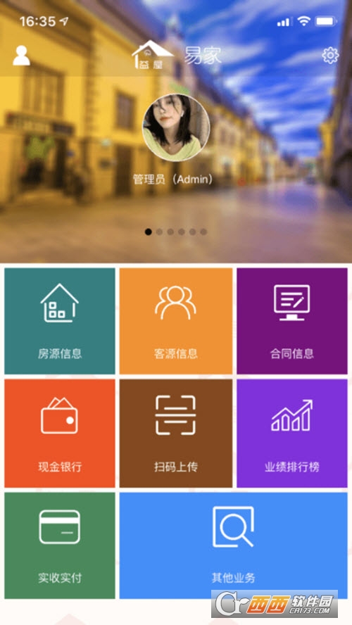 ݲӮa(chn) v1.3.0 ׿