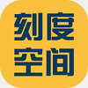 �̶ȿռ�app������