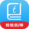 ����ѧ(�����豸����)