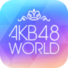 AKB48 WORLDͼ��