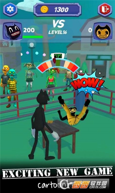 ھslap champ multiplayer