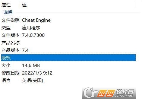 Cheat Engine7.4