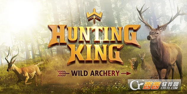 :Ұ(Hunting King : Wild Archery)