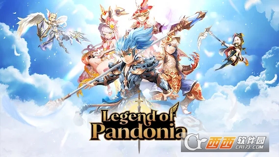 ˶ǴLegend of Pandonia