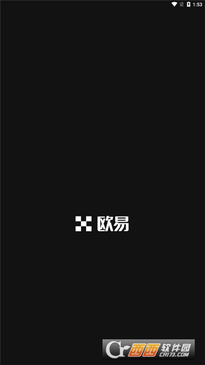 okx欧易官方版app